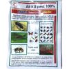 All kill pest Poudre insecticides 50G sachet