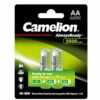 Piles rechargeable Camelion AlwaysReady R6 AA 2500 mAh