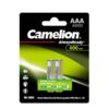 Camelion AlwaysReady HR03 AAA rechargeable 600 mAh
