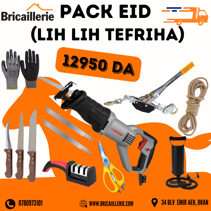 Pack Eid 8 pièces ( Lih Lih Tefriha )