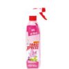 Force Xpress Désodorisant Liquide iris & Lila 500 Ml