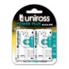 Pile Alkaline UNIROSS powerplus R20 D