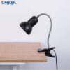 Lampe bureau à pince ajustable
