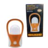 Lampe lanterne Rechargeable BEETRO 30 SMD