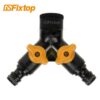 Raccord de tuyau d'arrosage Y 2 voies GSFIXTOP