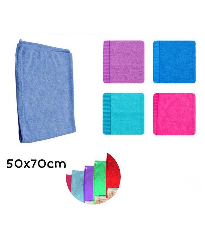 Serpillière microfibre Lyna – Image 2