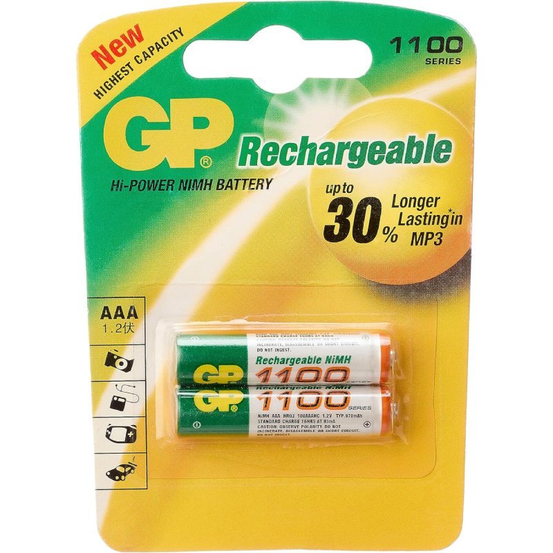 Piles rechargeable R3 AAA GP x2pcs – Image 2