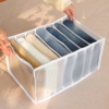 Boîte de rangement pantalon 8 compartiments