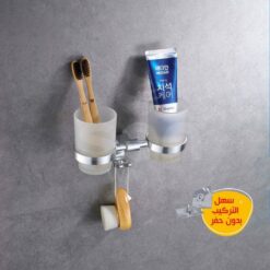 Porte brosse à dent double aluminium