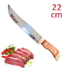 Couteau à Boucher Professionnel – 22 cm
