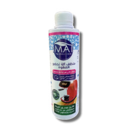 Alternative view of Nettoyant machine à café 300ml