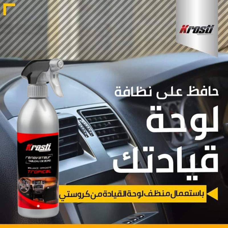 Nettoyant Tableau De Bord KROSTI 500ML