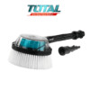 Brosse rotative pour pistolet de nettoyage TOTAL