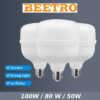 Lampe LED Beetro 100W/80W/50W