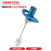 Malaxeur Electrique 1600W HONESTPRO YAE2460