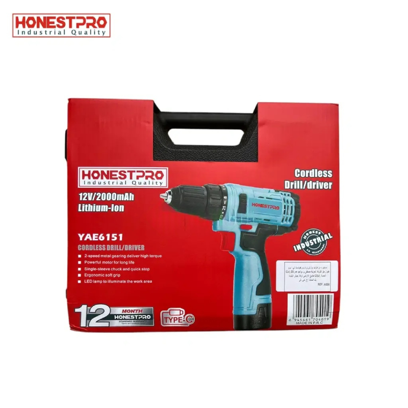 Visseuse a batterie 12V Avec 28PCS Accessoires HONESTPRO YAE6151 – Image 6