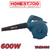 Aspi-Souffleur Électrique 600W HONESTPRO YAE2406