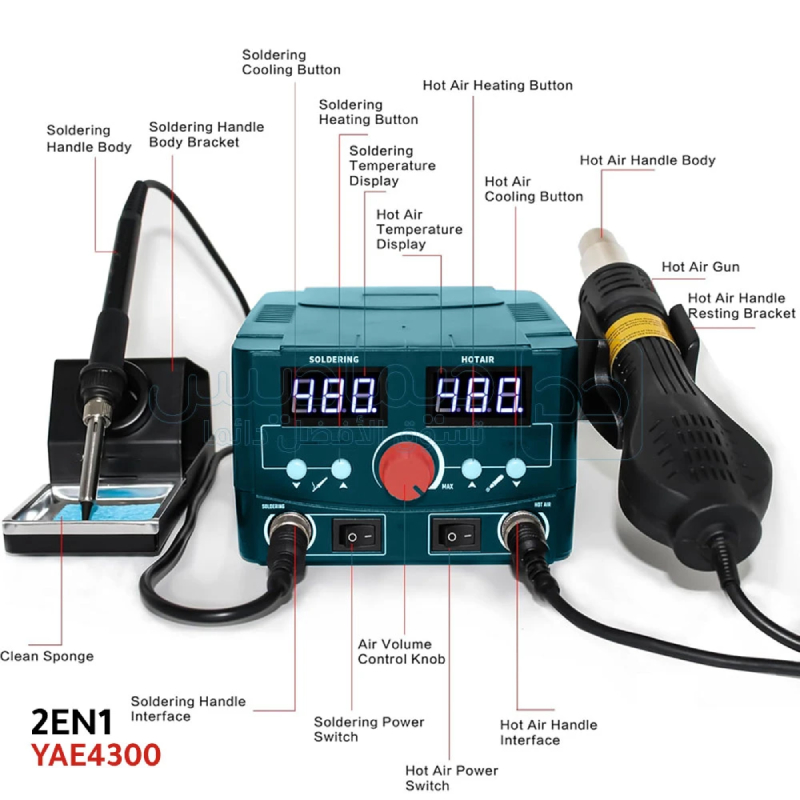 Station de Soudage et Air-chaud 2en1 750W HONESTPRO YAE4300 – Image 2