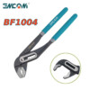 Pince Crocodile 250 MM ENCOM BF1004