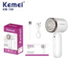 Rasoir Anti-bouloche Rechargeable KEMEI km-159