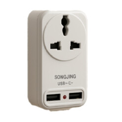 Alternative view of Adaptateur de prise universel avec 2 ports de charge USB