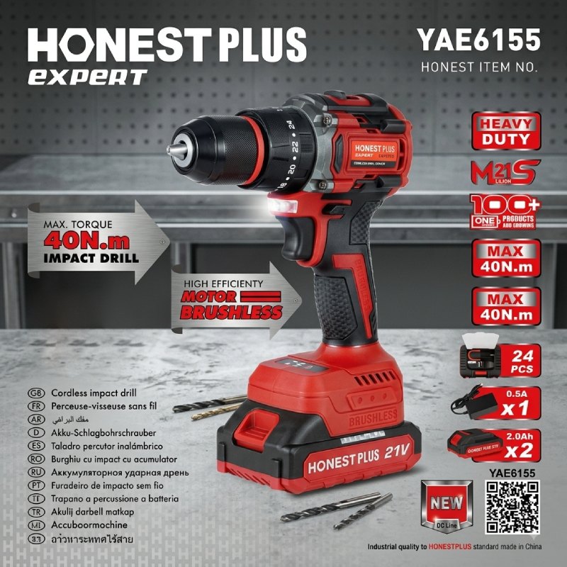 Visseuse Brushless 21V HONESTPLUS 40N.m YAE6155