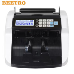 Alternative view of Compteuse de Billet prise BEETRO BE0148