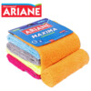 Chiffon microfibre MAXIMA ARIANE 50x70 CM