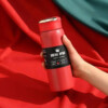 Thermos café intelligent en acier inoxydable 500 ml