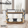 Egouttoir en aluminium doré 2ETG 62087