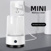 Mini machine à laver électrique portable