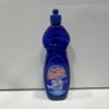 Stic liquide de rinçage pou lave vaisselle 700ml