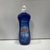 Leaderprice liquide de rinçage 750ml