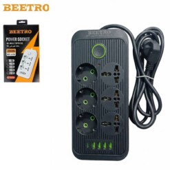 Alternative view of Multiprise avec interrupteur 2m 3 BEETRO