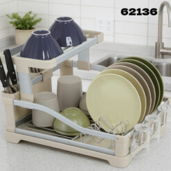 Egouttoir en aluminium Beige 2ETG 62136