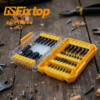 Kit d’embouts Visseuse 42PCS FIXTOP