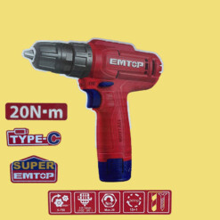 Alternative view of Visseuse-perceuse 12V 20Nm EMTOP