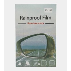 Alternative view of Film anti-buée pour rétroviseur