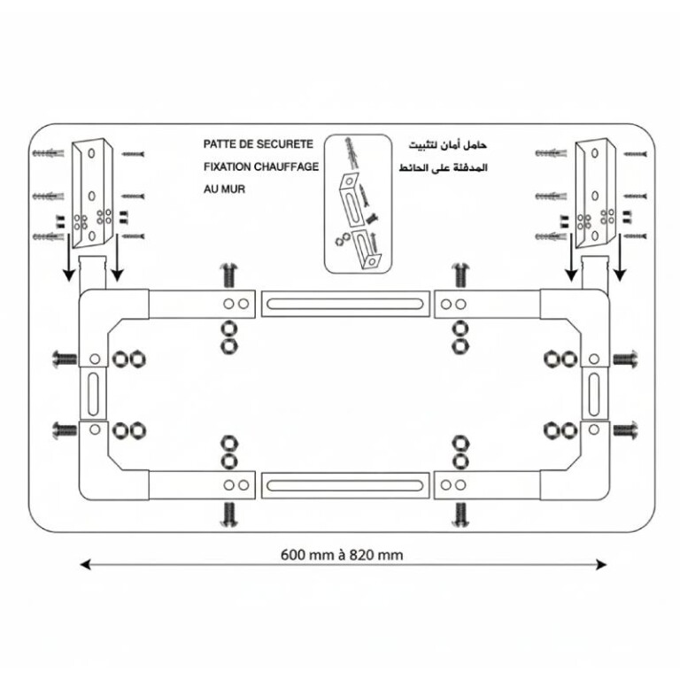 Support mural extensible et réglable pour barre de rideaux, 19 mm, longueur 125-170 mm, couleur blanc, (1 lot de 2 supports de tringles