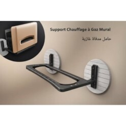 Support chauffage mural extensible 600 à 820 mm