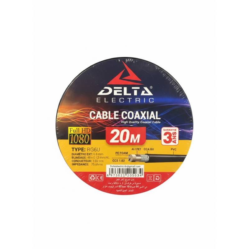 Cable coaxial satellitaire – Image 3