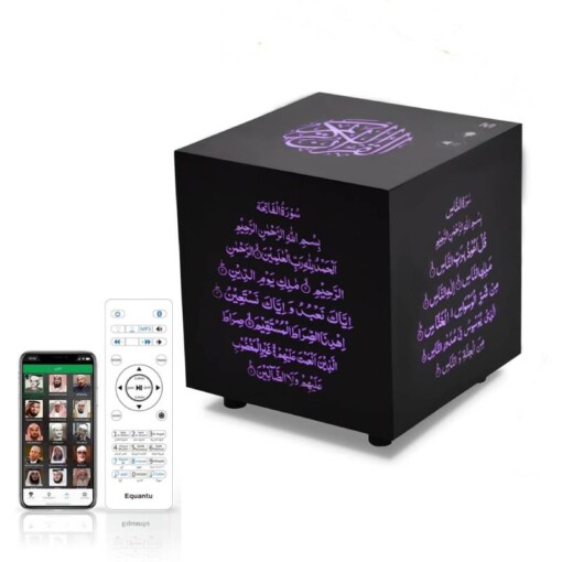 Haut-parleur Quran 16 récitations et 16 traductions linguistiques Hadees Tafseer Duaas