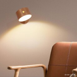 Alternative view of Lampe mural magnétique rechargeable en bois 360°