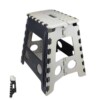 Tabouret pliable en plastique