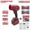 Souffleur HONESTPLUS 21V YAE2424X
