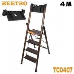 Alternative view of Escabeau en Aluminium 4 Marches BEETRO TC0407