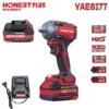 Boulonneuse Clé a choc sans-fil brushless 350n.m 21v HONESTPLUS YAE6177