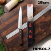 Couteau Chef Samurai HP5017 18cm