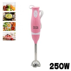 Alternative view of Bras mixeur multifonction 250W double vitesses