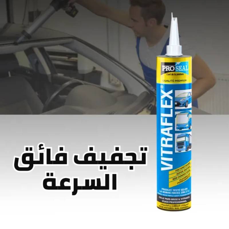 Silicone Pare-Brise VIRAFLEX 310ml Proseal